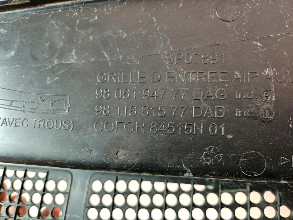 фото №12, Жабо левая peugeot expert jumpy scudo proace iii 3 - 9808467277