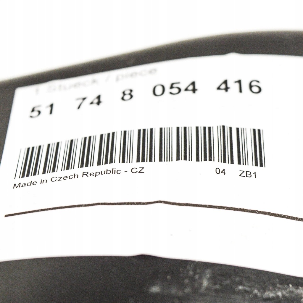 фото №8, Bmw 2 f23 правый brake air воздуховод m sport 51748054416 8054416 2015 oem