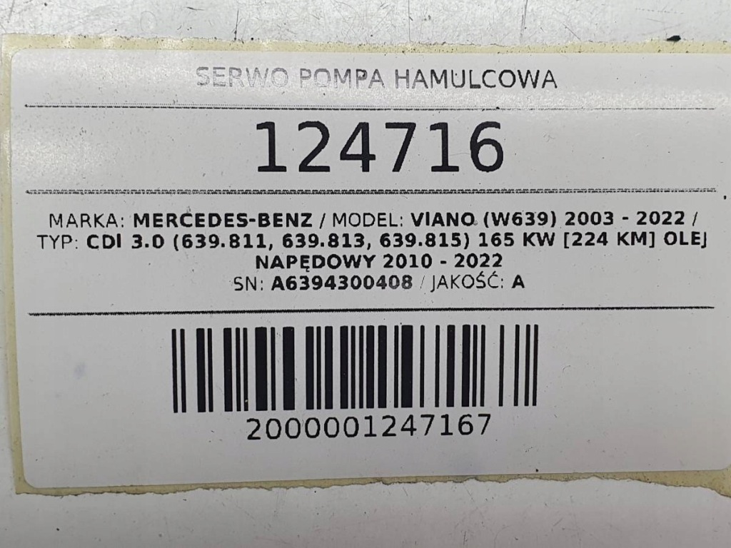 фото №9, Усилитель тормозов насос тормозная mercedes w639 viano vito a6394300408