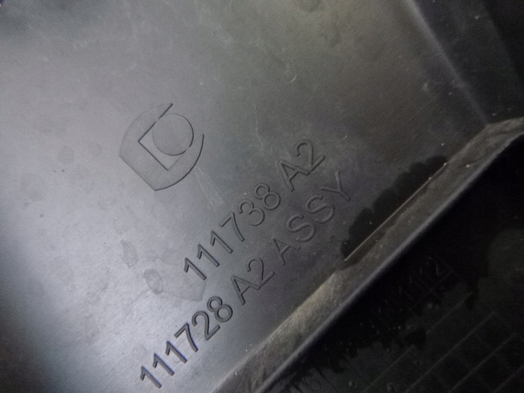 фото №6, Opel crossland x 17- молдинг порог правая накладка