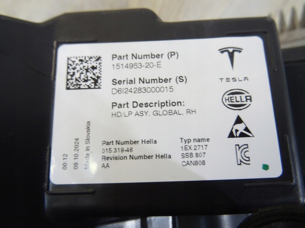 Tesla model y 3 рестайлинг  20- фара правый  перед full led 1514953-20-e llu Цена