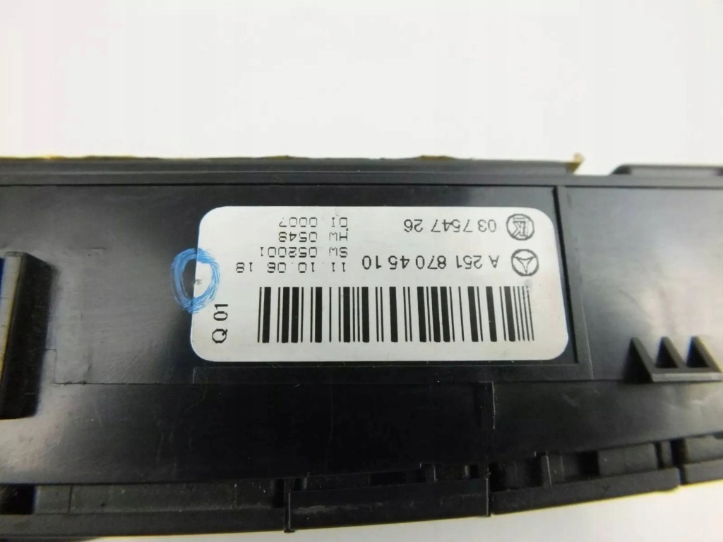 Панель керування консолі mercedes-benz r w251 a2518704510 Недорого