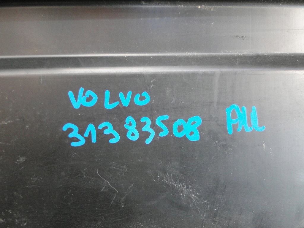 Накладка защита поперечина volvo xc90 ii 31383508 Оригинал