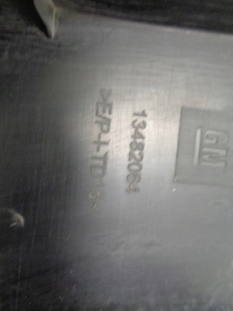 фото №16, Opel crossland x молдинг порог порог правая