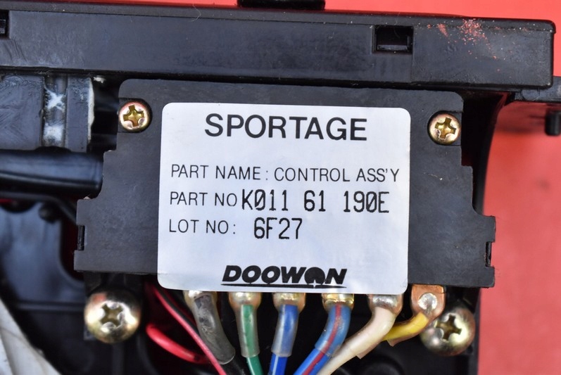 фото №7, Панель керування обдув k01161190e kia sportage 1 i 93-06