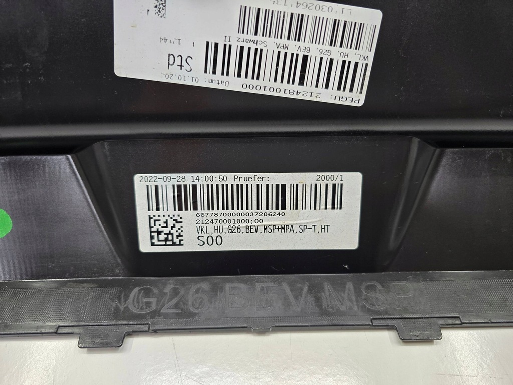 фото №12, Спойлер дифузор накладка бампера bmw i4 4 g26 m-pakiet задня