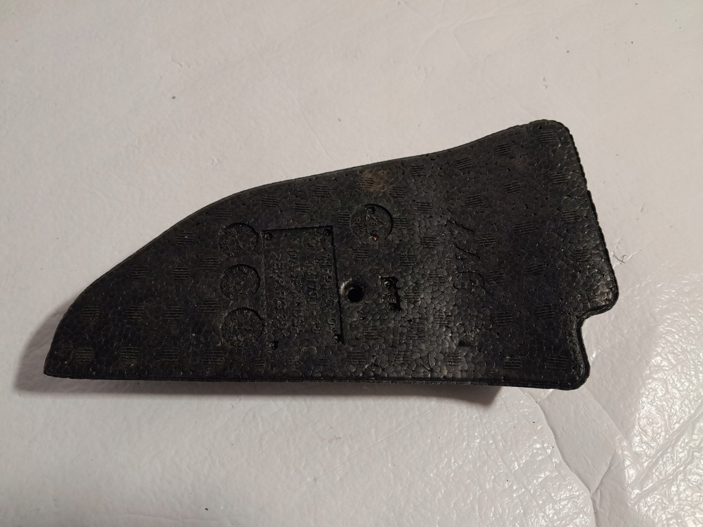 фото №1, Bmw x7 g07 вкладка пол правый перед 7459446