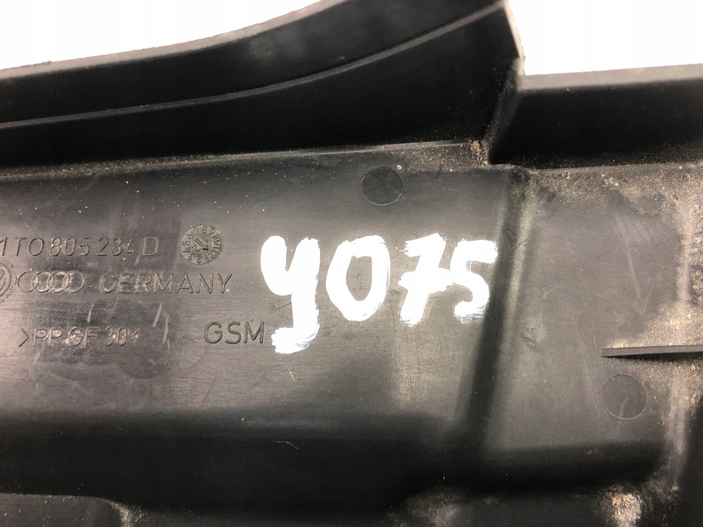 фото №6, Vw touran caddy защита накладка петля капот правого 1t0805234d