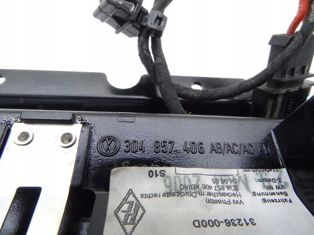 фото №16, Пепельница правый задняя vw phaeton 3d4857406