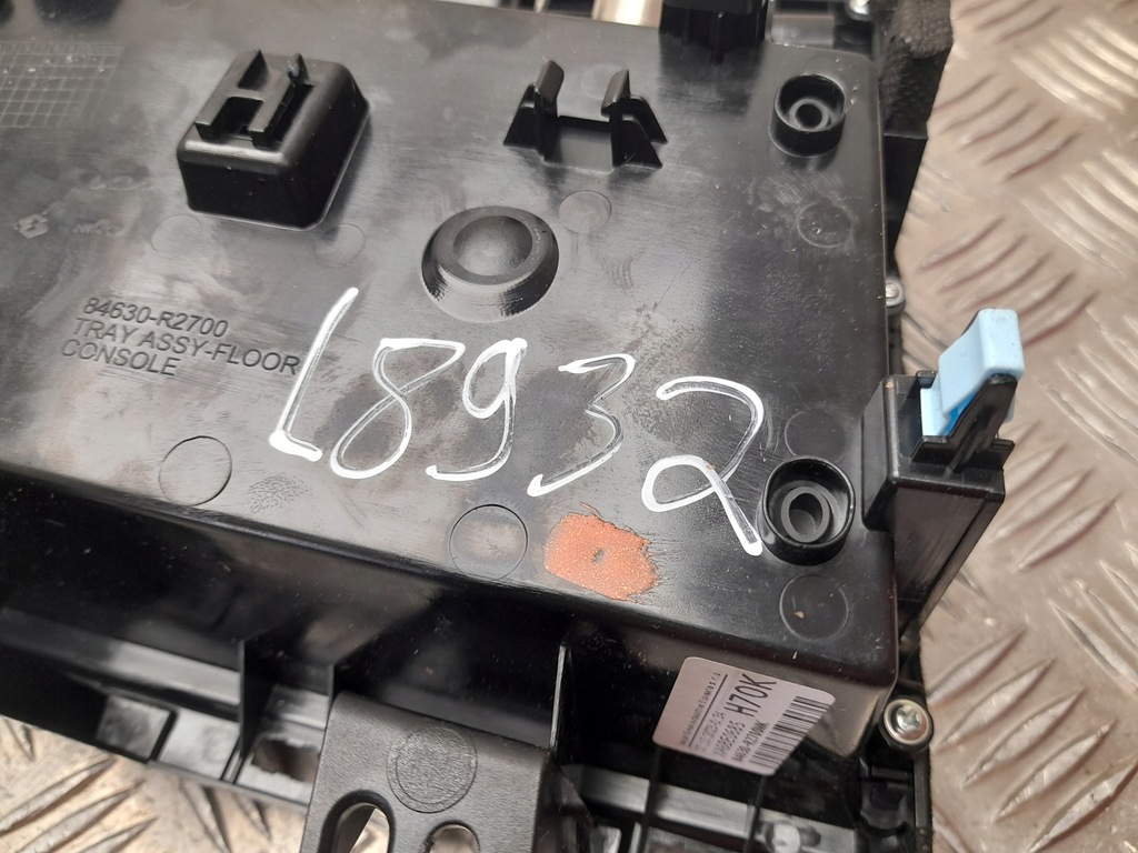 фото №5, Полиця kia sportage v nq5 2023 панель керування 84630r2700