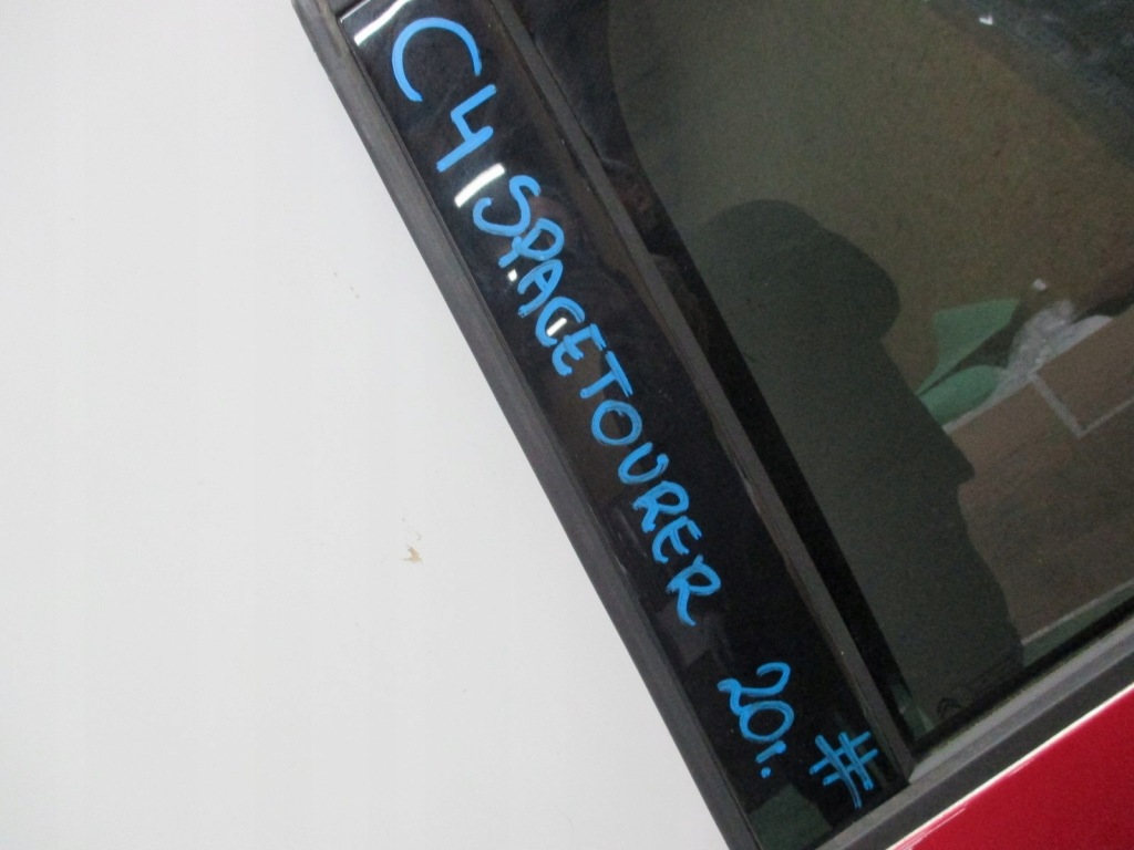 фото №6, Дверь левая задние citroen c4 grand picasso