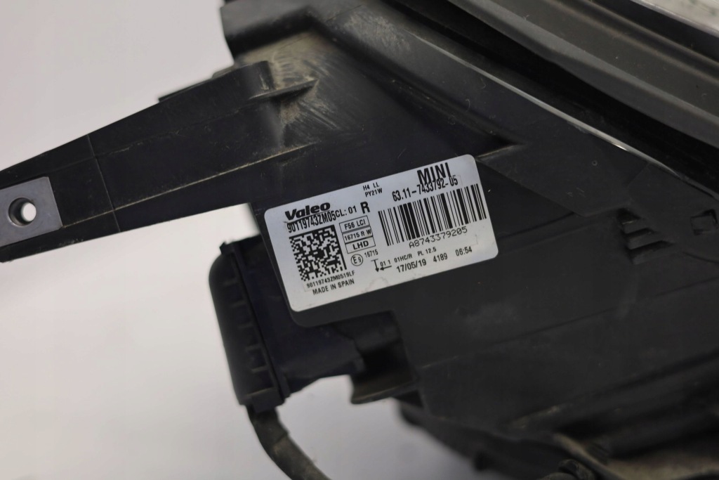 Перед капот крило бампер ремінь фара h7 mini f55 f56 f57 b71 в Україні