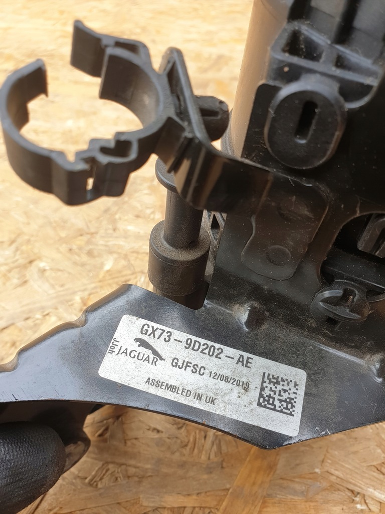 фото №9, Jaguar f-pace корпус фильтра топлива кронштейн