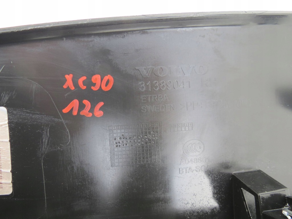 фото №9, Отделка крышки багажника volvo xc90 ii 31389041 25434372 2.0l 165kw