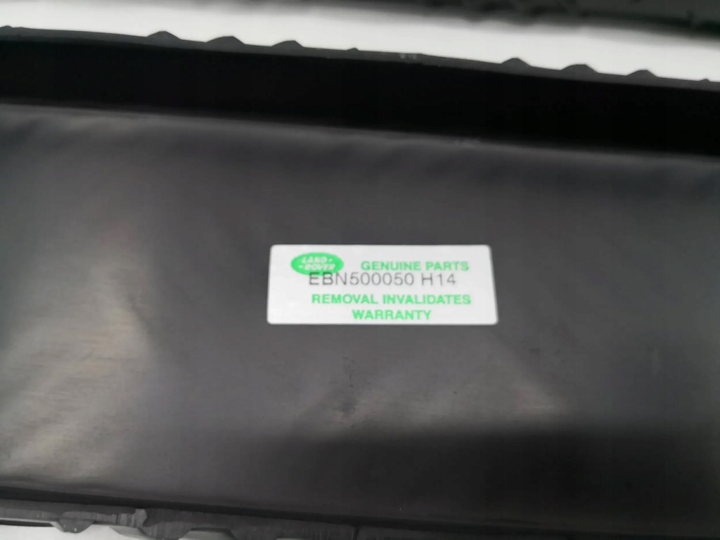 фото №9, Усилитель накладка порог land rover defender 90 набор