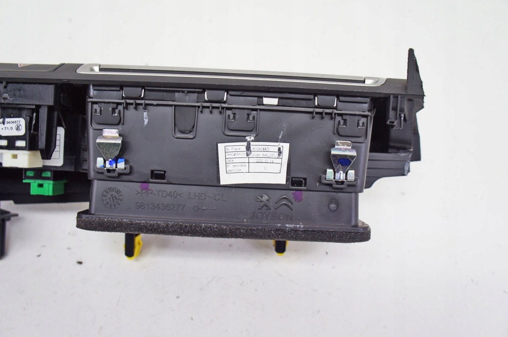 Ti268 peugeot 508 ii решётка обдув панели pulpitu средняя 98328244zd с Разборки