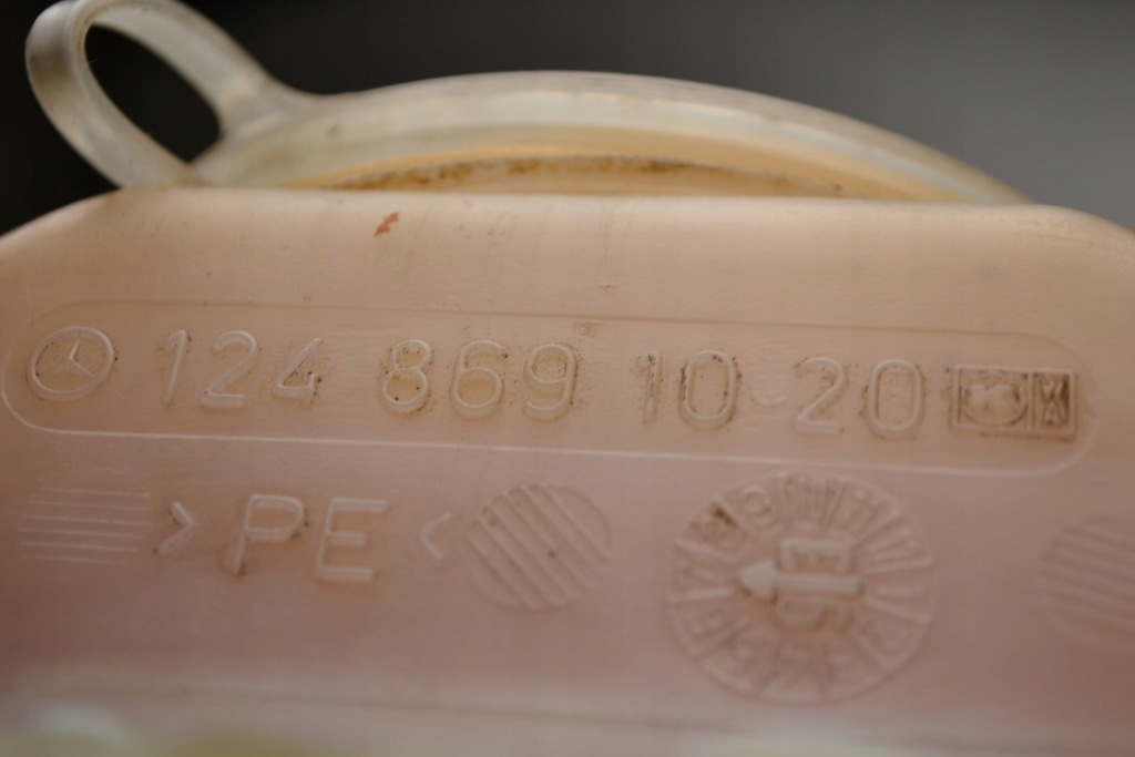 фото №6, Mercedes w124 e бачок жидкость омывателя