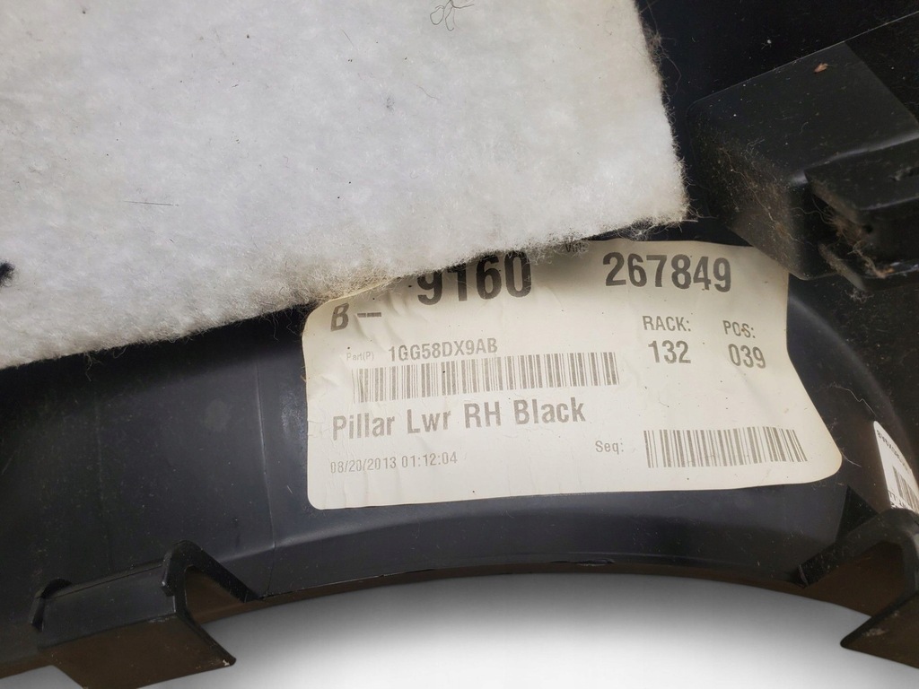 фото №5, Dodge durango iii 1gg58dx9ab права сторона захист нижня стійка / b