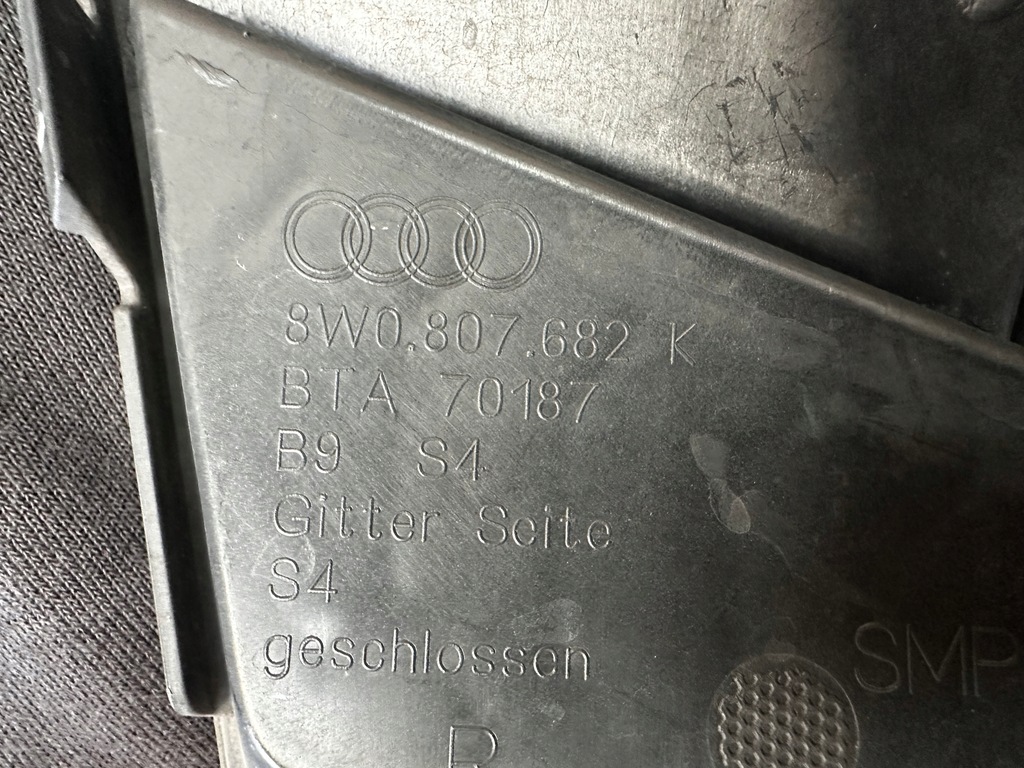 фото №6, Audi s4 b9 решётка решётка радиатора бампера правая 8w0807682k