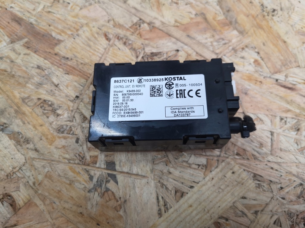 фото №1, Outlander iii модуль бесключевой 8637c121