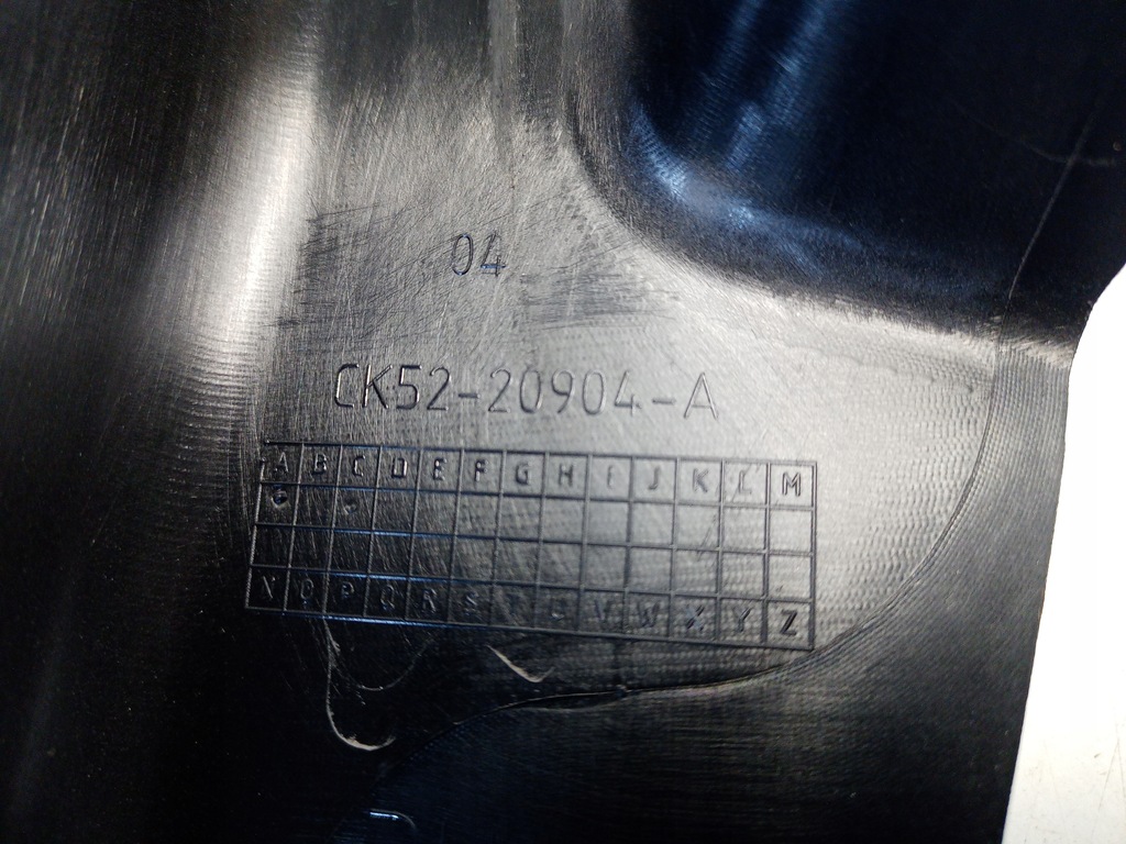 фото №3, Рамка защита дверь правый перед range rover vogue l405