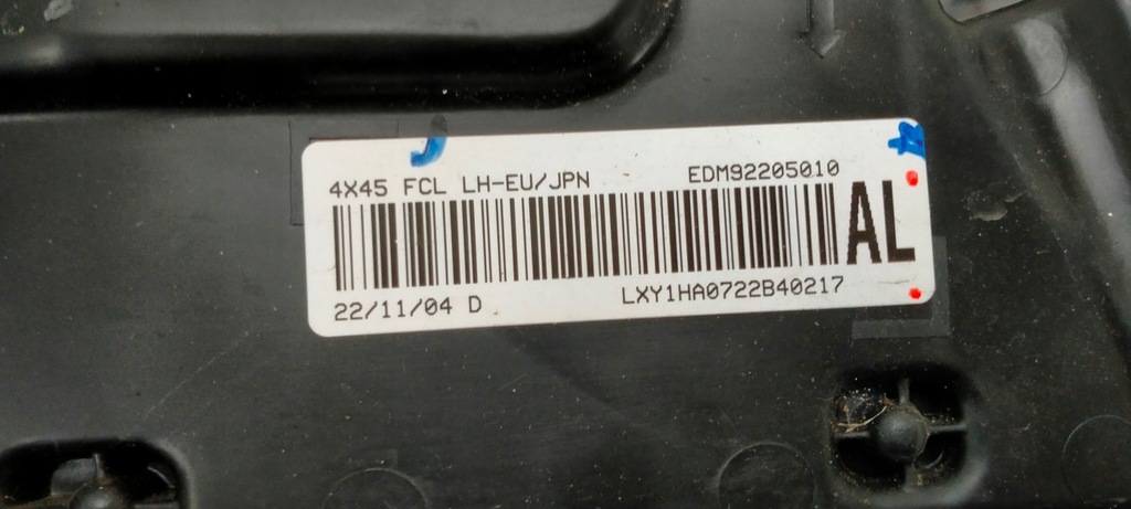 фото №8, Edm92205010 mitsubishi eclipse cross 2020- лампа ліва передня лівий перед