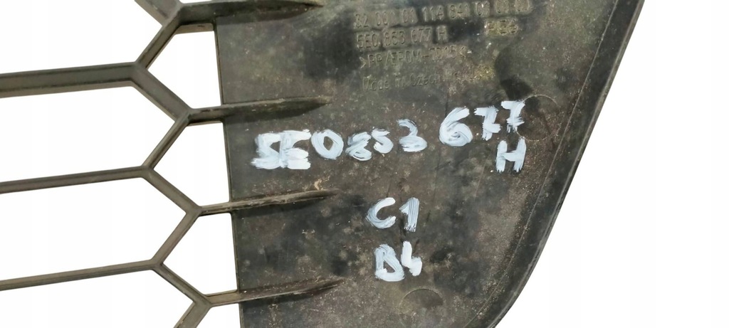 фото №6, 5e0853677h skoda octavia iii 3 mk3 rs 12- решётка средняя бампера