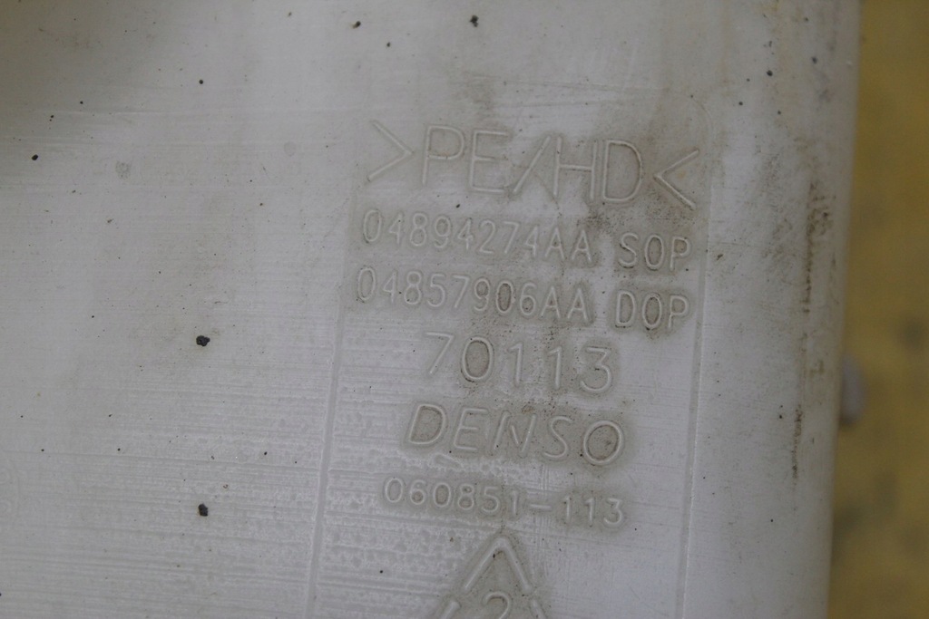 фото №7, Бачок омывателя 3.5 b pacifica i