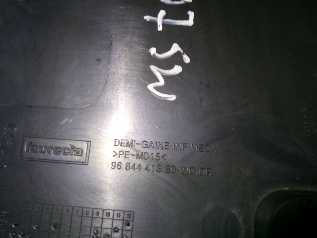 фото №7, Защита корпус колонки руля peugeot 407 9684441380 nr55