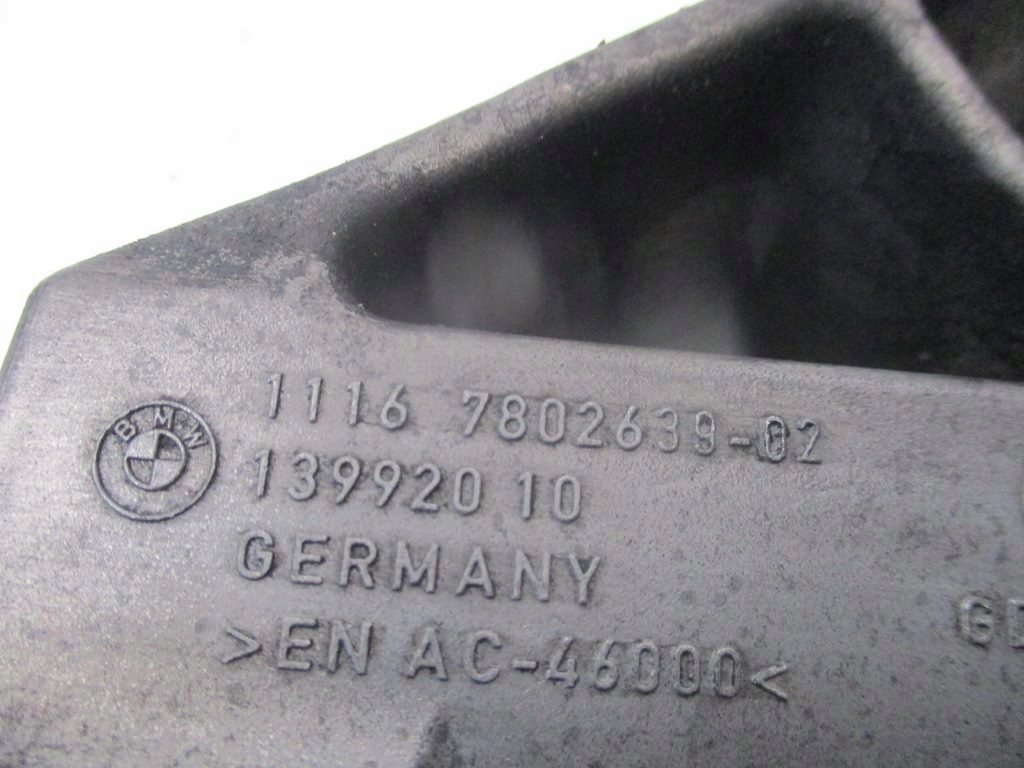 Кронштейн основа генератора bmw e60 2.0 d Недорого