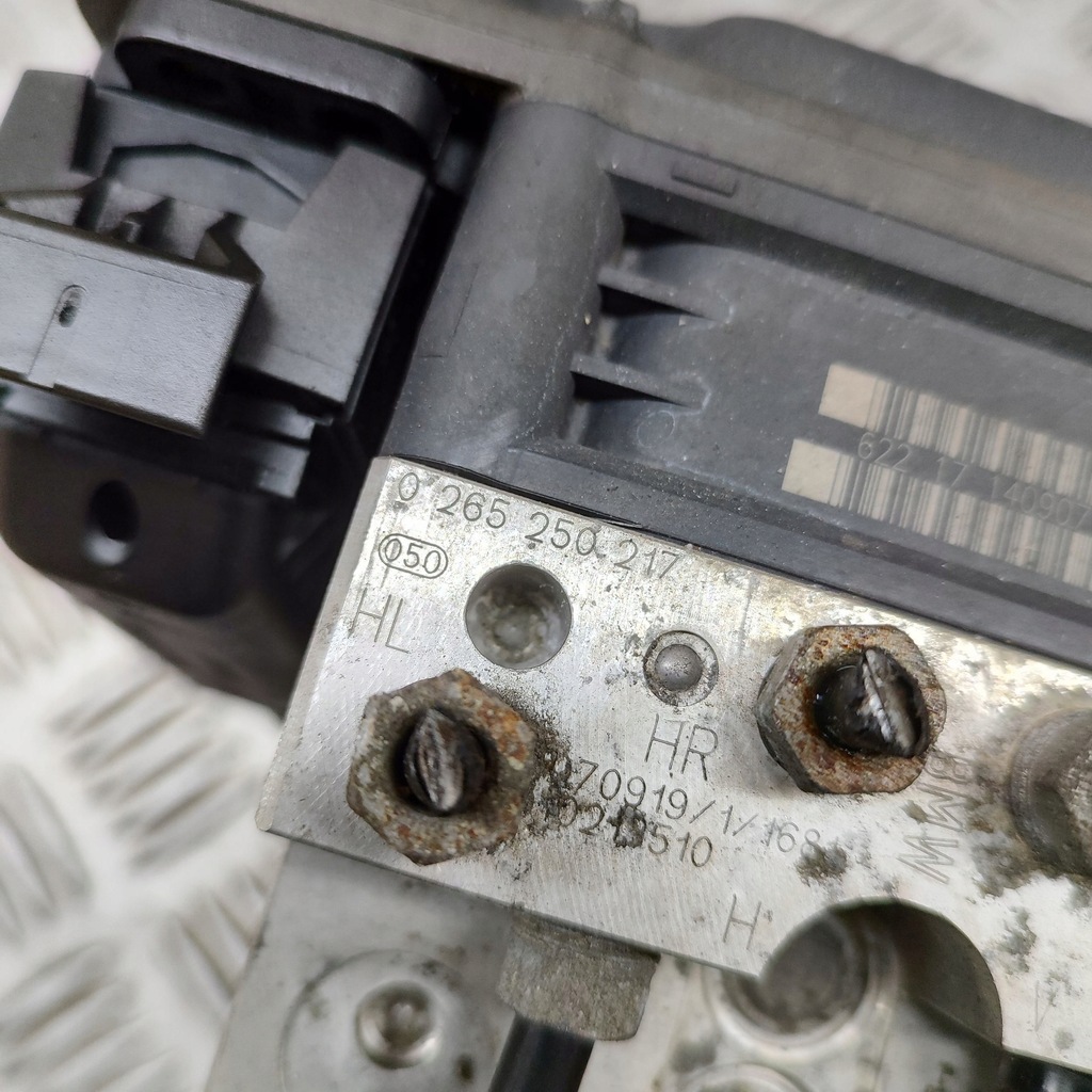 фото №8, Bmw 6 e63 e64 2007 насос abs