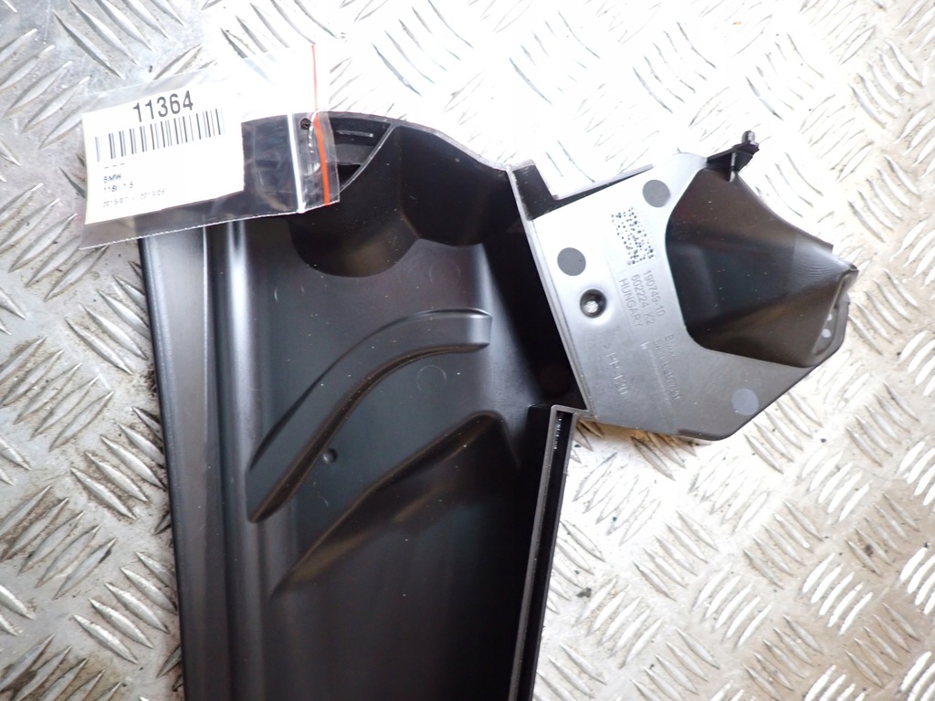 фото №6, Жабо захист bmw 118i f20 po lift 19r 668 9297729 11364