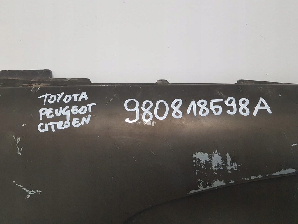 фото №11, Новий обшивка крила правий задній права задня proace ii expert iii jumpy 3 16