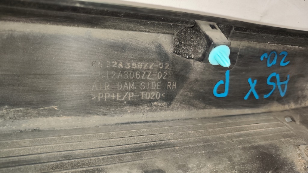 фото №7, Молдинг порог правая mitsubishi asx 2020