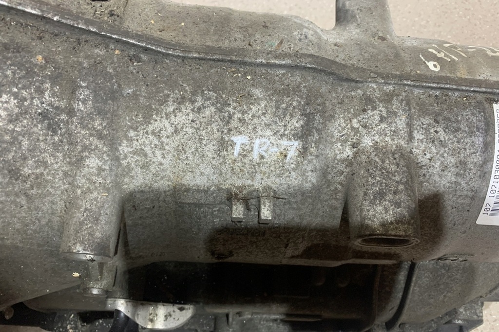 фото №7, Коробка передач передач bmw 3 e90 6hp21 2.5l бензиновый 141kw 2009