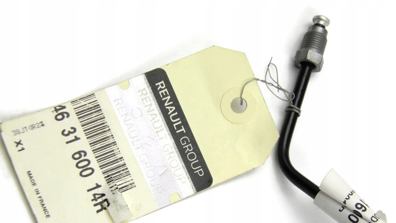 фото №2, Шланг тормозной laguna iii renault левый задняя oryg