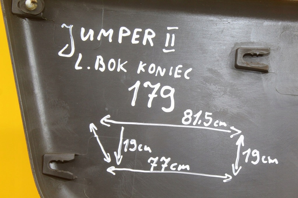 фото №9, Молдинг лівий bok остання jumper ii boxer ii ducato iii 1306612070