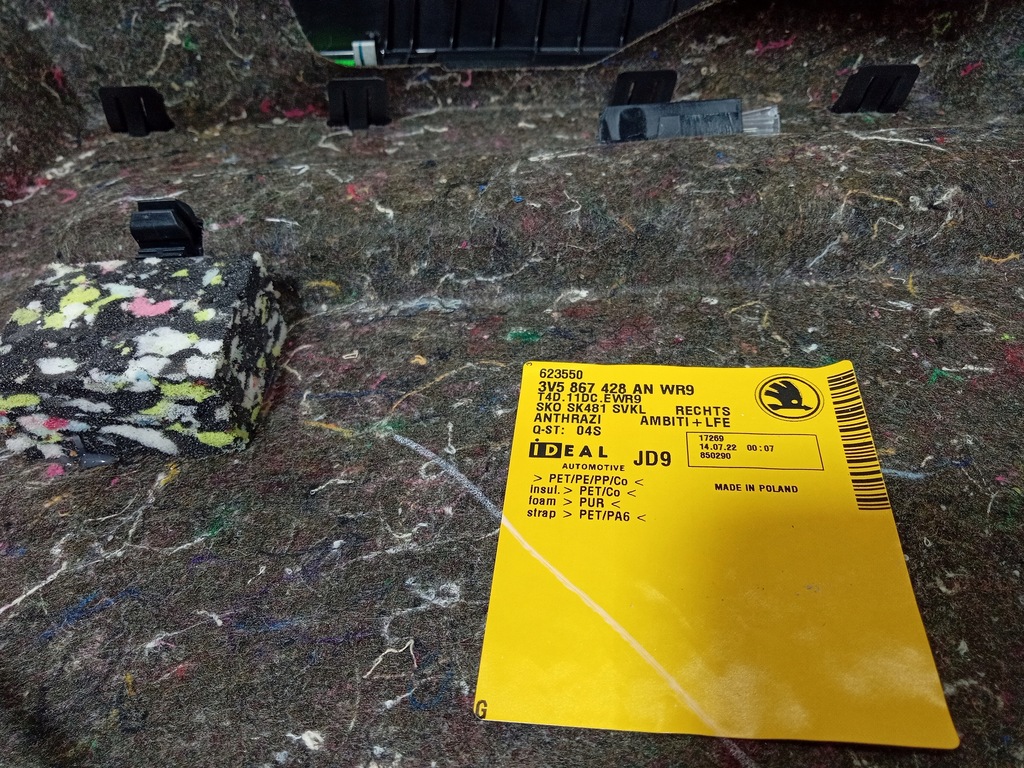 фото №4, Skoda superb iii sedan оббивка багажника права