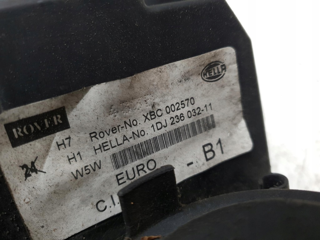 фото №7, Лампа левая перед rover 75