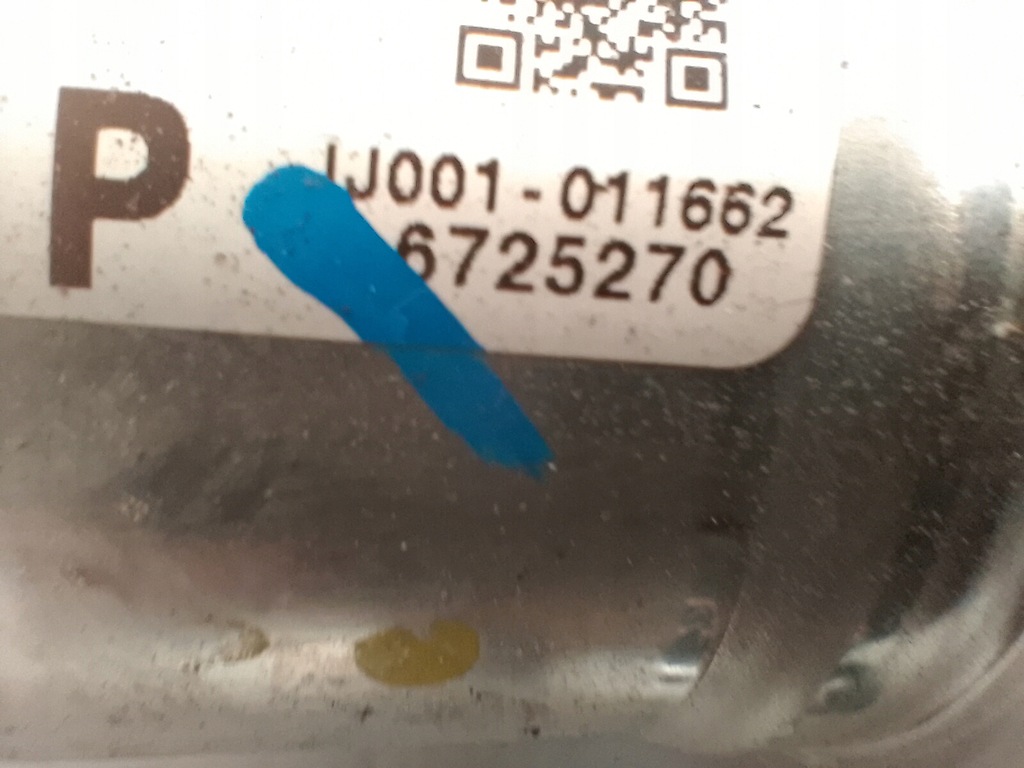 фото №10, Підсилювач електричний mazda 3 bm europa