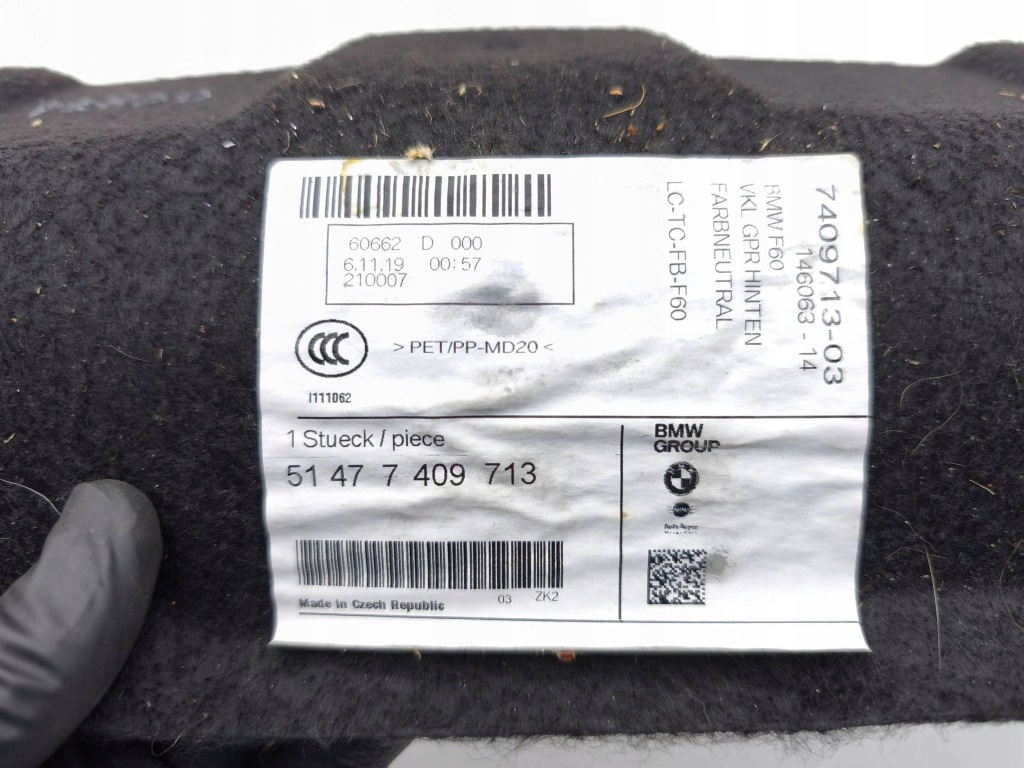 Купить Mini cooper countryman f60 2020 обшивка багажника 7409713