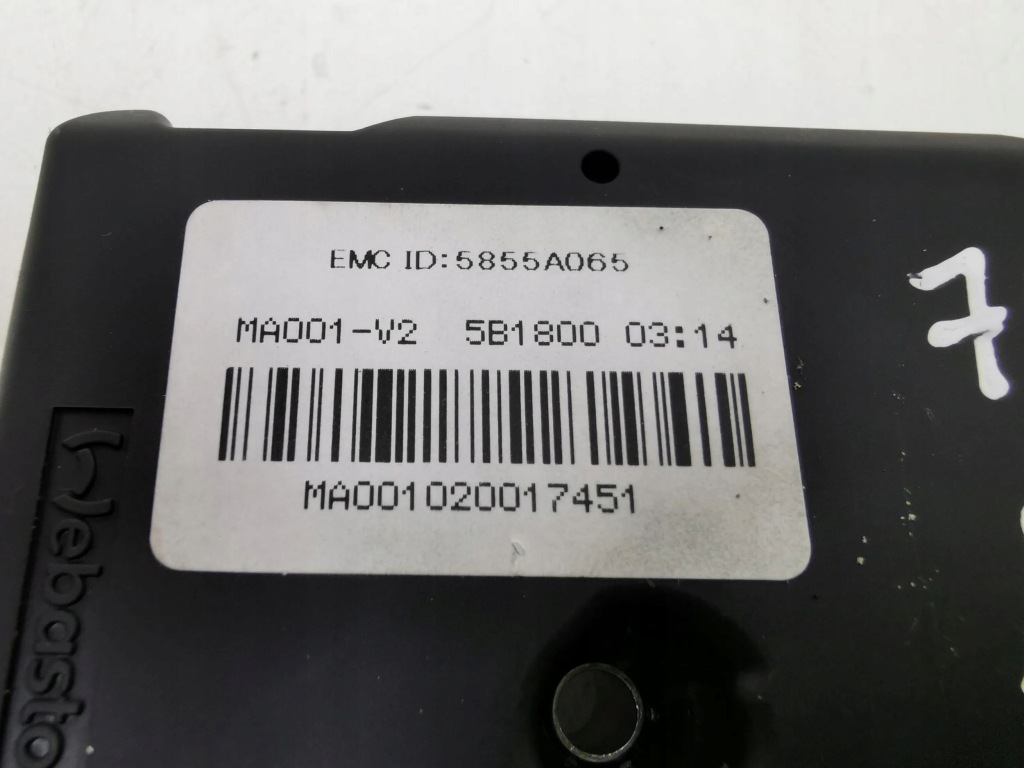 Купить Mitsubishi outlander моторчик люк 2015 5855a065