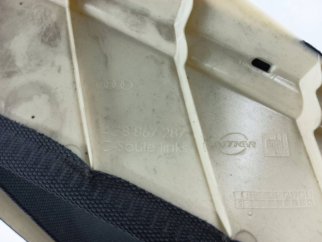 фото №5, Audi a7 s7 4g 2011 ліва сторона захист середня стійка / c