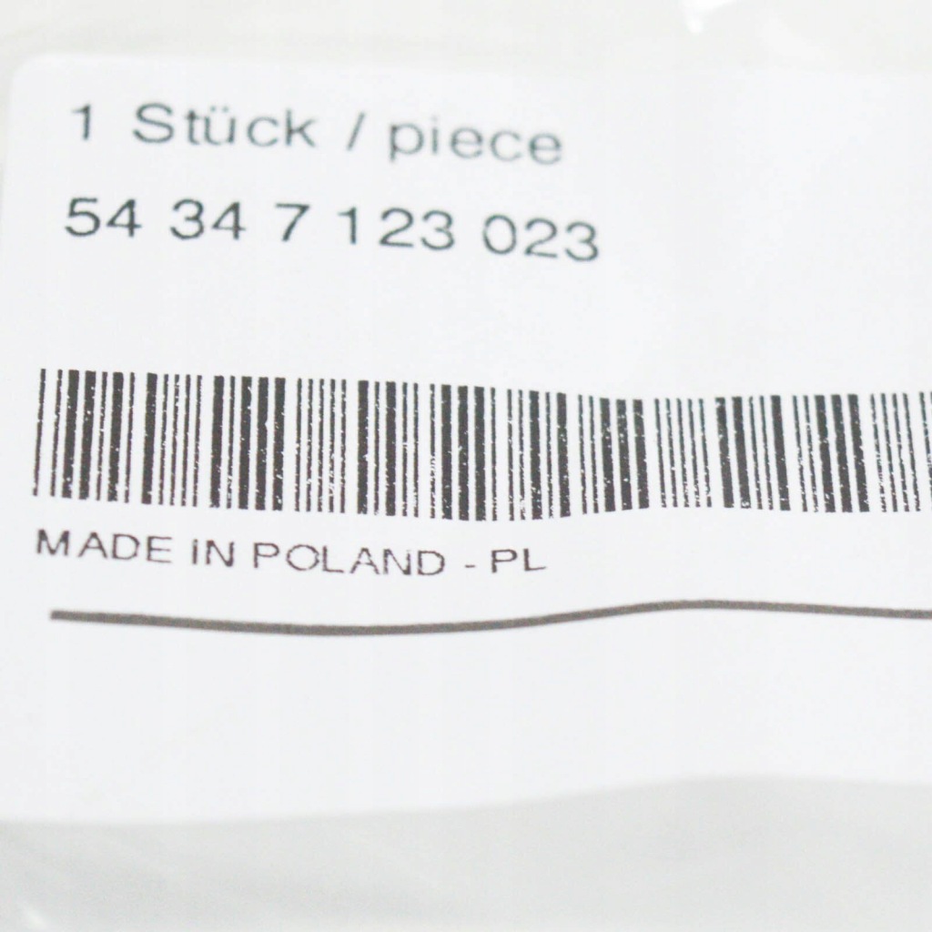 Купить Трос аварийного открывания крыша кабриолет bmw z4 e89 54347123023