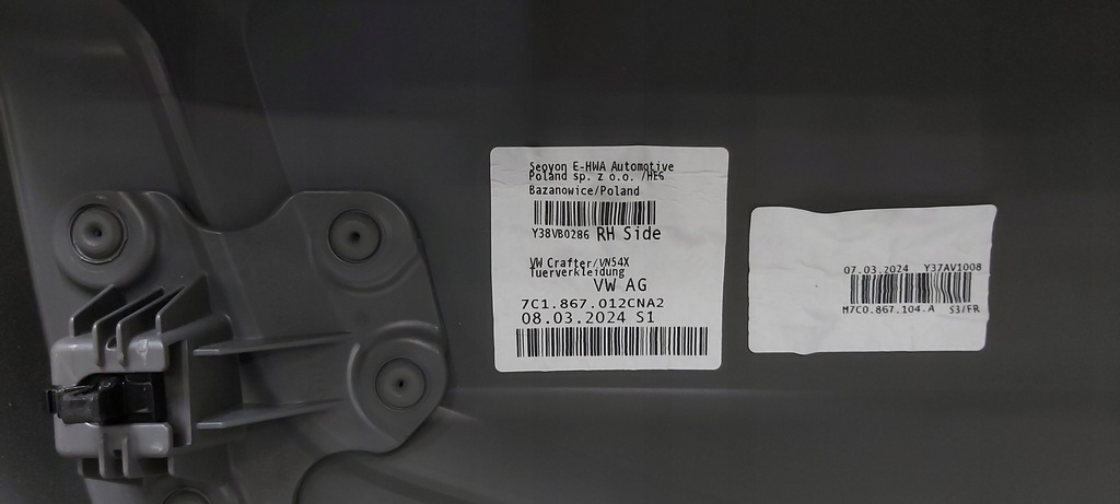 фото №9, Обивка дверь правая vw crafter ii man 7c1867012