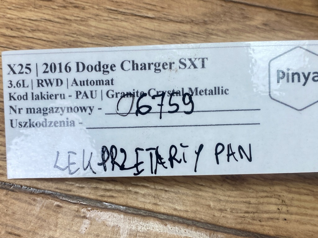 фото №5, Трос тормоза ручного dodge charger 2015+ usa