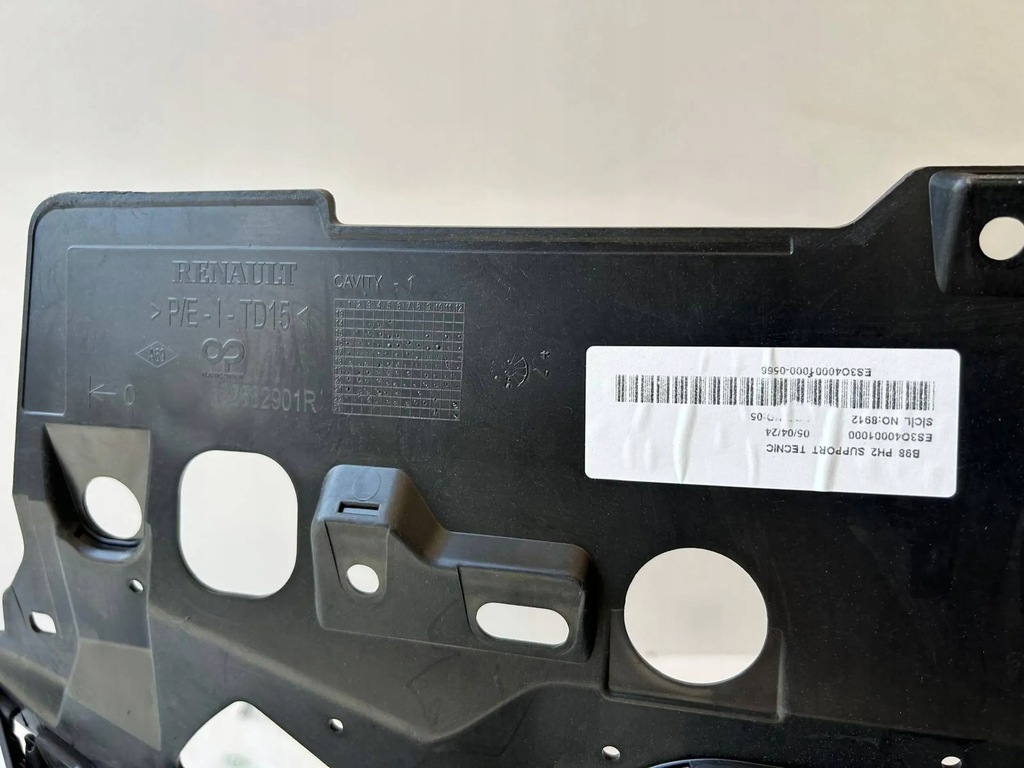 фото №3, Renault clio iv lift решётка радиатора решётка радиатора 622562901r