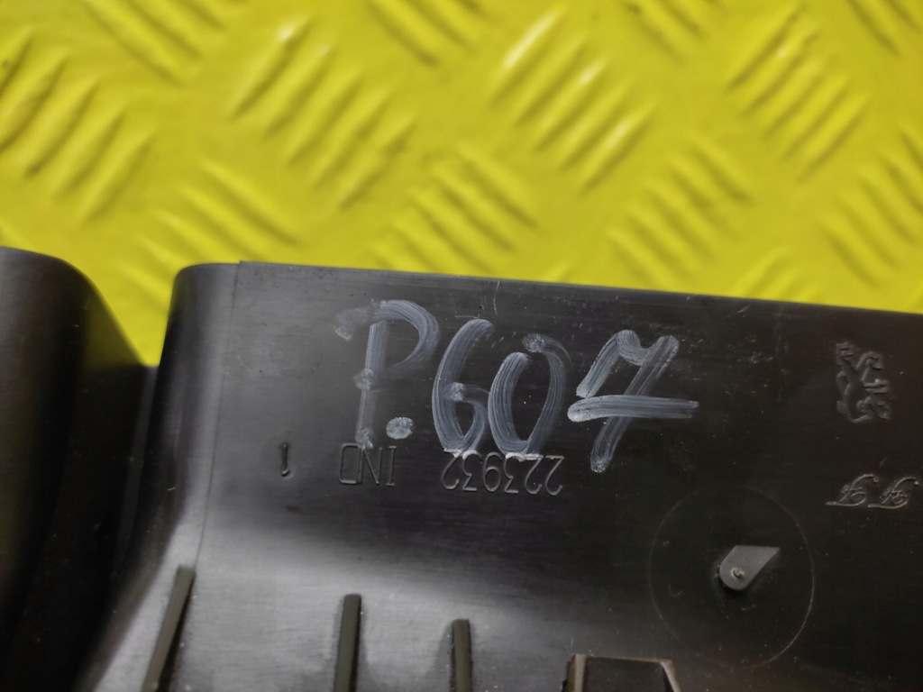 фото №7, Peugeot 607 панель решётки обдув 9633544077