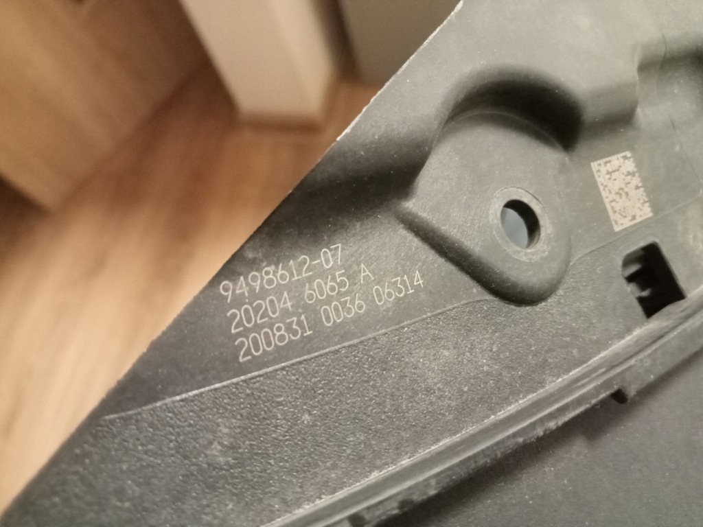 фото №7, Bmw 5 g30 g31 lci жалюзи впуск воздуховод воздуха