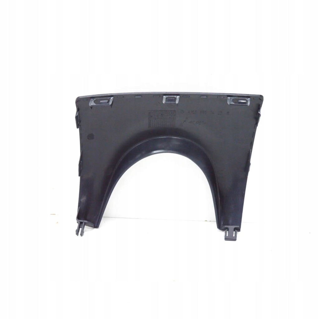 Mercedes-benz ml w163 защита бампера заднего правая a16388504239999 с Разборки